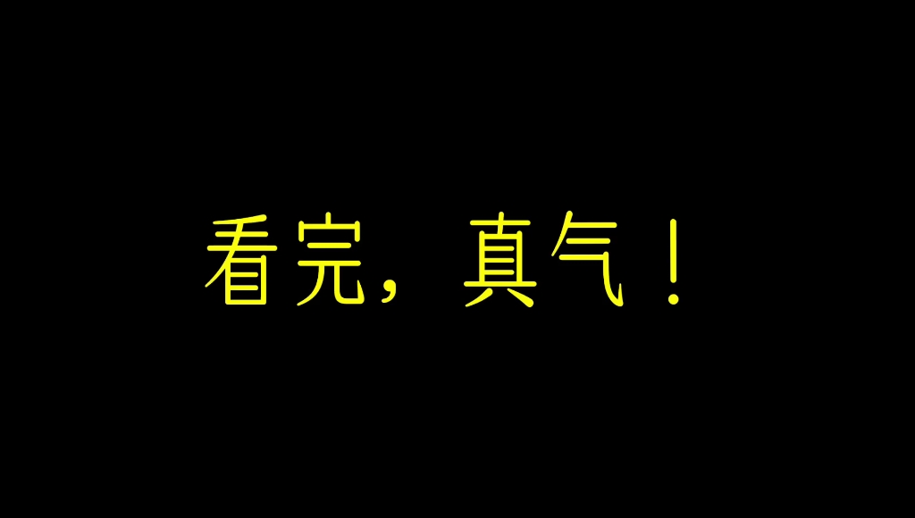 广东佛山这间学校太离谱了!哔哩哔哩bilibili