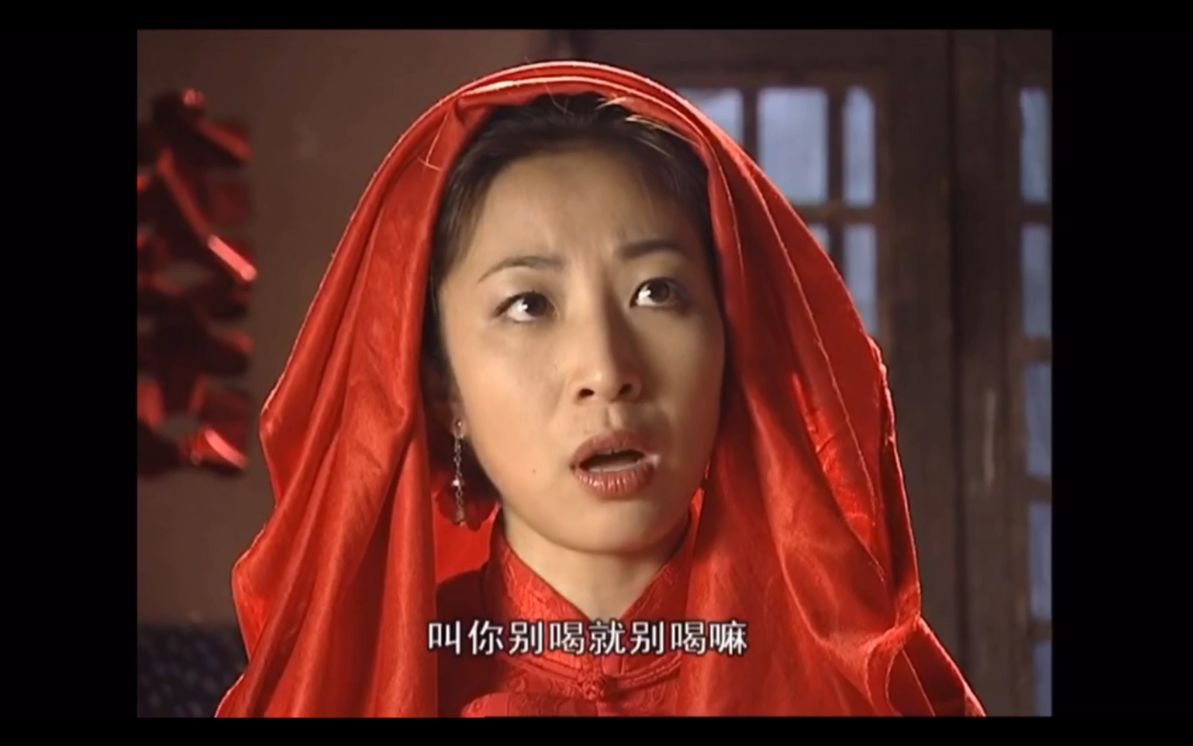 【赵芮】【神鞭】菊花cut(第十一部分)_哔哩哔哩_bilibili