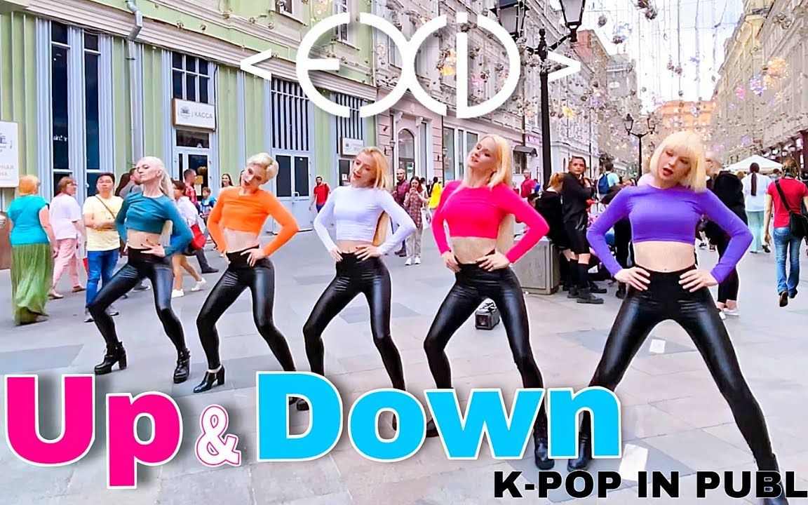 [图][每次看俄罗斯妹子跳艾格都是享受][4K] EXID – (UP & DOWN) ONE TAKE - DANCE COVER by CHILLICHI