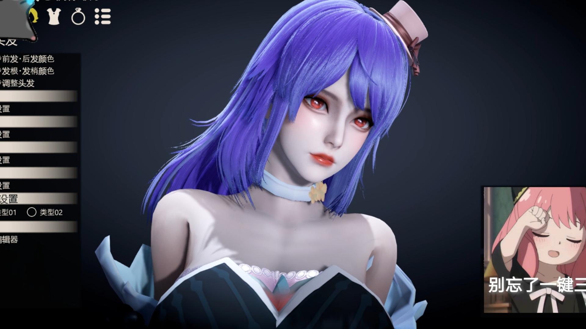 免费!王者荣耀 王昭君 偶像歌手 hs2甜心选择2免费精品人物卡mod分享