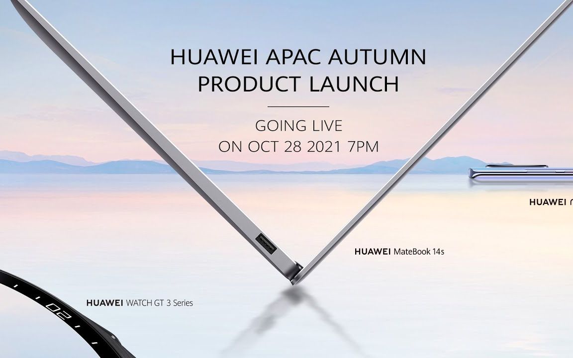 HUAWEI APAC Autumn Product Launch(华为海外秋季新品发布会全程)哔哩哔哩bilibili