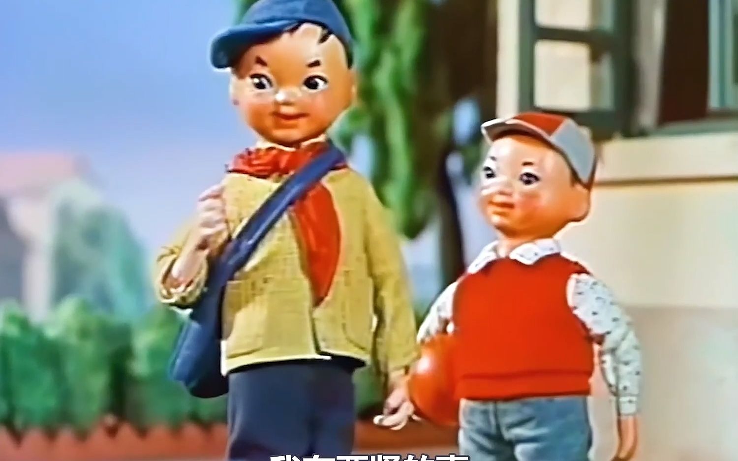 1965年的国产木偶动画,小哥俩戴着红领巾每天做好事,十分正能量