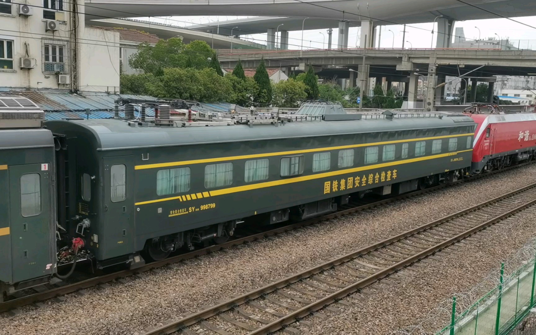 【中国铁路】【国铁巡检大列】上局沪段hxd1d0680牵引055193次列车