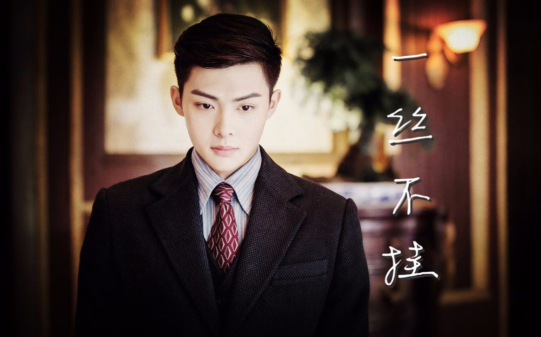 *当时听到这首歌突然想到副八,我也不知道是因为什么.