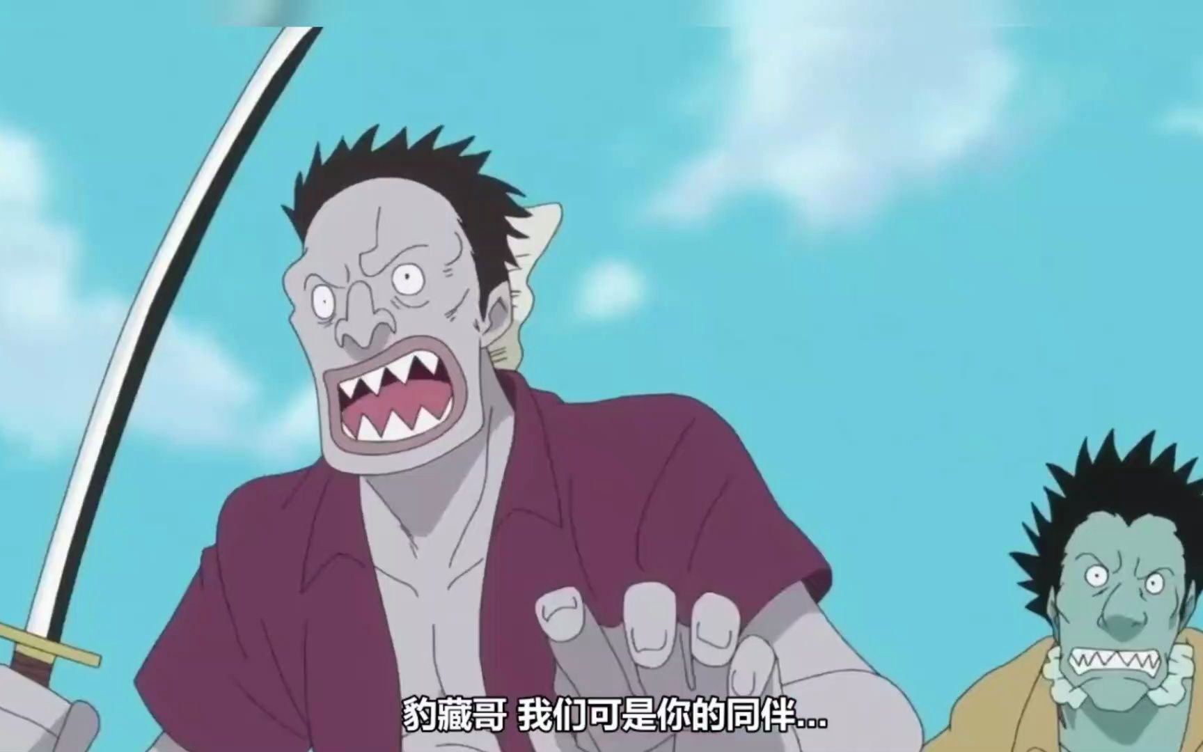 海贼王:八大鱼人实力排名,甚平仅排第二,第一当属鱼人英雄!