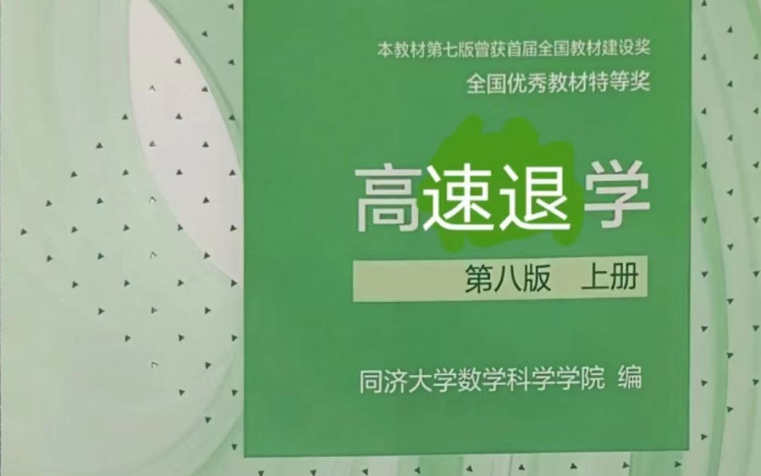 图书馆老师:好好好,作业这么做是吧