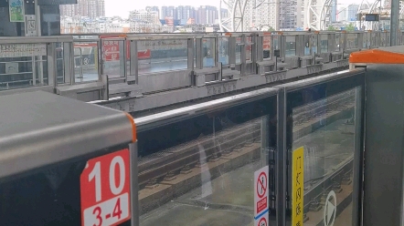 成都地铁犀浦站