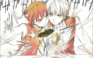 神楽 银魂 搜索结果 哔哩哔哩 Bilibili