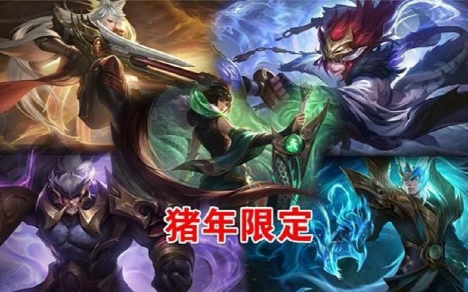 花木兰-瑞麟志 百里玄策-白虎志 百里守约-朱雀志完整版语音台词