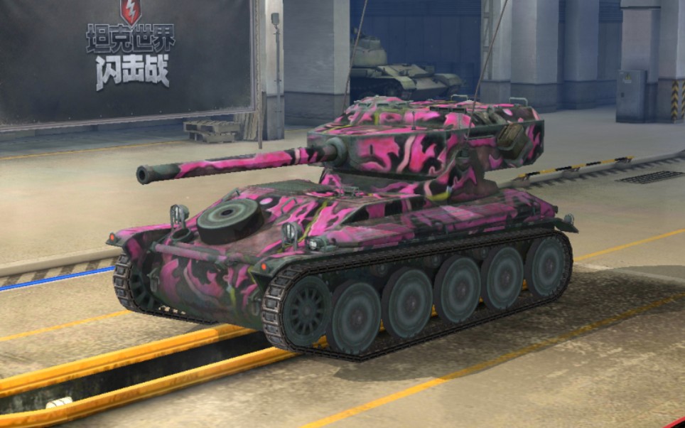 《坦克世界闪击战》amx12t,2800伤,3杀把m