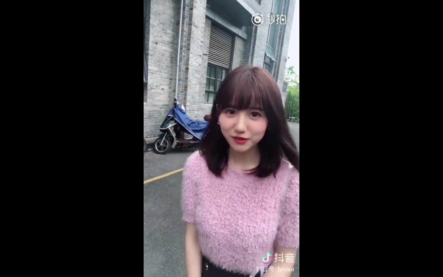 我喜欢你用日语怎么讲感觉自己要恋爱了