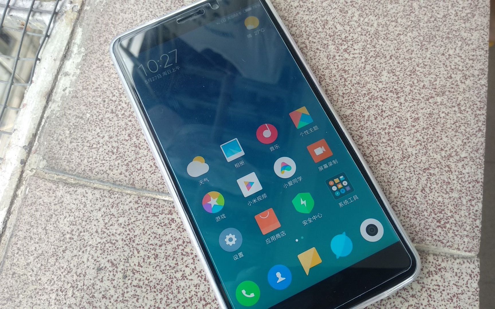 捡垃圾淘宝捡的小米5sp