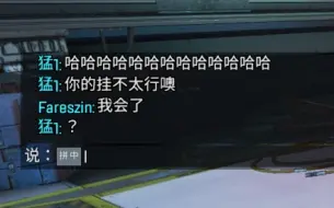 下载视频: 【APEX】“对面好像会双枪，你会吗？”