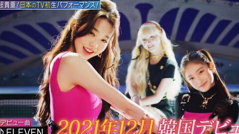 BTS #KPOP news_哔哩哔哩_bilibili