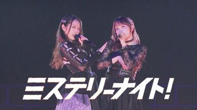 谷本安美 個別 7/5 1部3枚2部1枚つばきファクトリー CD 通常盤A 全国総量無料で 谷本安美 個別 7/5 1部3枚2部1枚つばき