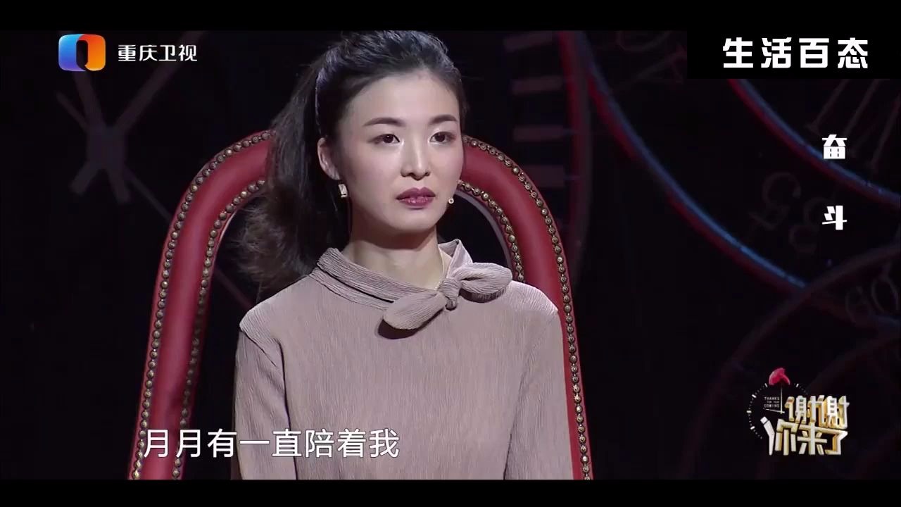 女孩家境比男友好,却主动陪男友创业摆地摊,如今开公司惊艳涂磊哔哩哔哩bilibili