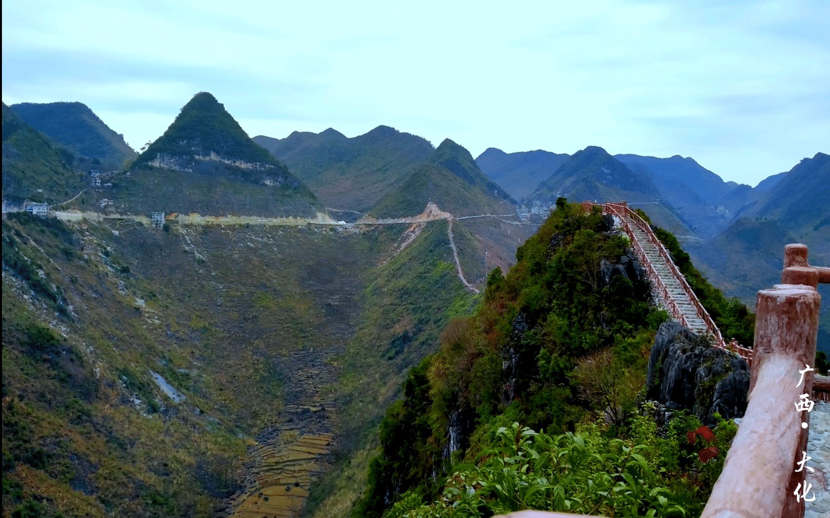 广西大化,崇山峻岭,祖国的大好河山.哔哩哔哩bilibili