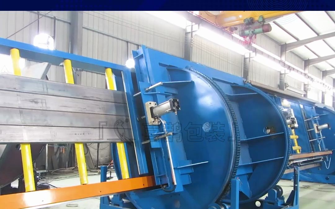 180度板材翻转机