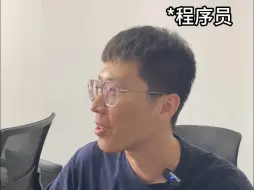 Tải video: 程序员注释撒点小谎