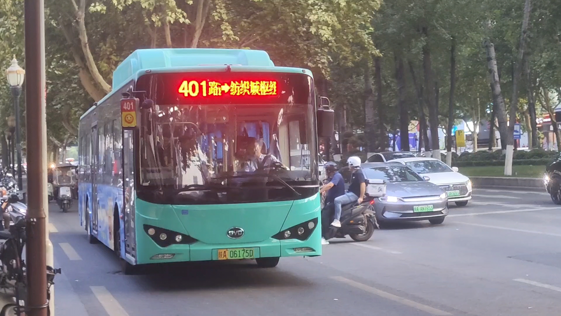 西安公交 401路 城南客运站-纺织城枢纽站