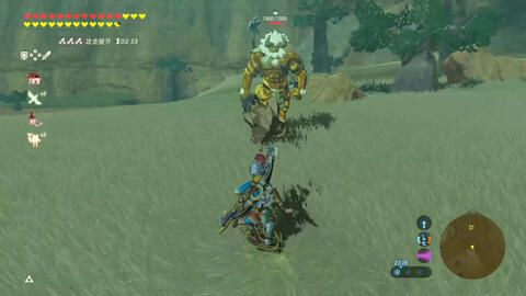 塞尔达传说 滑行速度最快的盾 最高防御 哔哩哔哩 塞尔达传说 滑行速度最快的盾 最高防御 哔哩哔哩