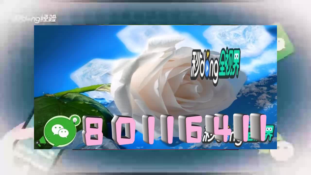 我来教大家牌乐门手机麻将外卦神器下载安装