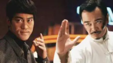 盗版 何静 號子 李小龍 伊相傑 号子 伊相傑 新一代李小龙-哔哩哔哩_