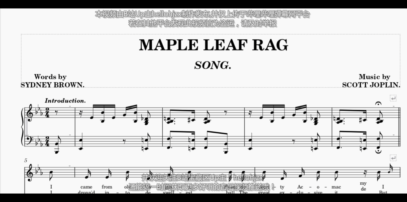 [图]乔普林：歌曲版《枫叶雷格》-Scott Joplin:Maple Leaf Rag Song（1903年出版的拉格泰姆改编作品）