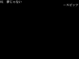誰も知らない 泣ける歌 男性ボーカル編 ニコニコ動画 哔哩哔哩 誰も知らない 泣ける歌 男性ボーカル編 ニコニコ動画 哔哩哔哩