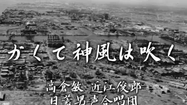 近江俊郎-哔哩哔哩_Bilibili