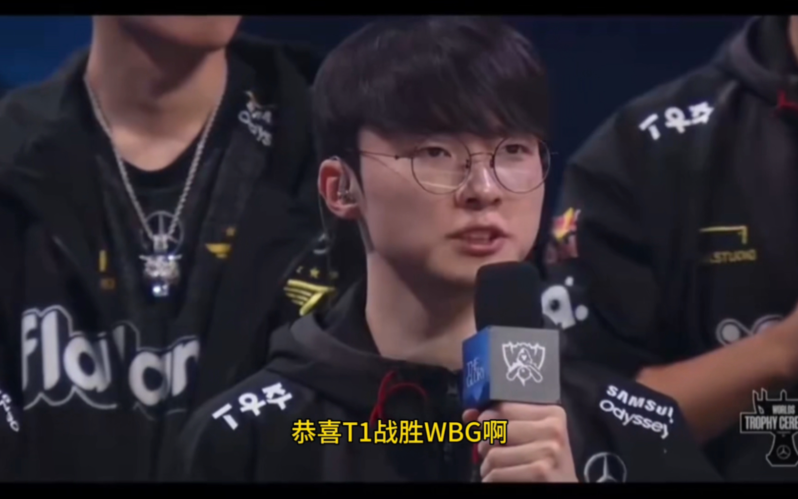 t1零封wbg faker当之无愧英雄联盟第一人 uzi和doinb嘴笑歪了