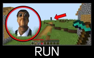 Скачать видео: Minecraft wait what meme part 279 (Obunga nextbot)【搬运】