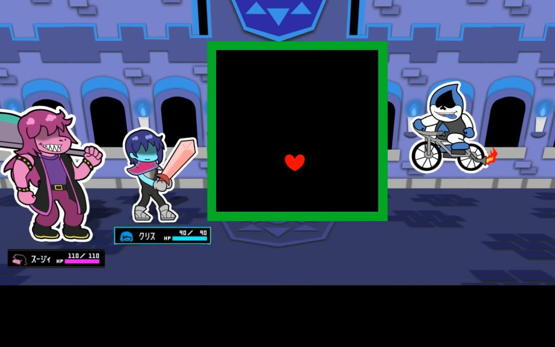 【deltarune】 lancer战 | 纸片马里奥风格