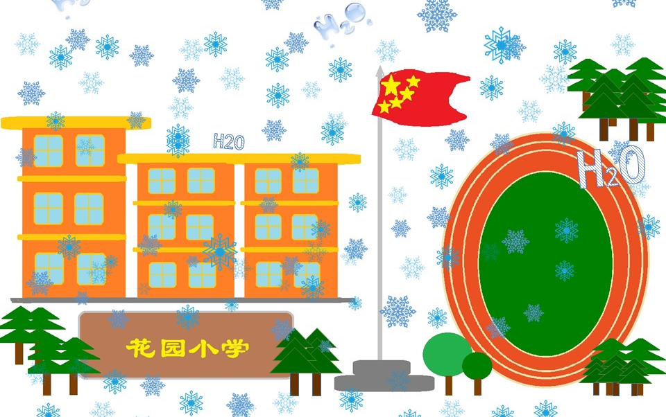 花园小学科普动画《雪花为什么都是六边形》bilibili哔哩哔哩bilibili