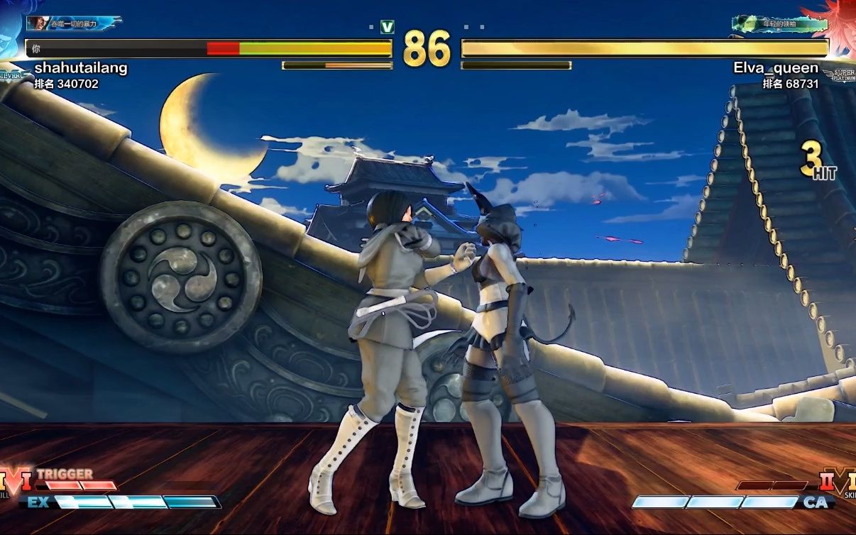 街霸5高分女玩家小阿姨糖糖薇璞mod三重鞭法抽打砂锅朱莉32