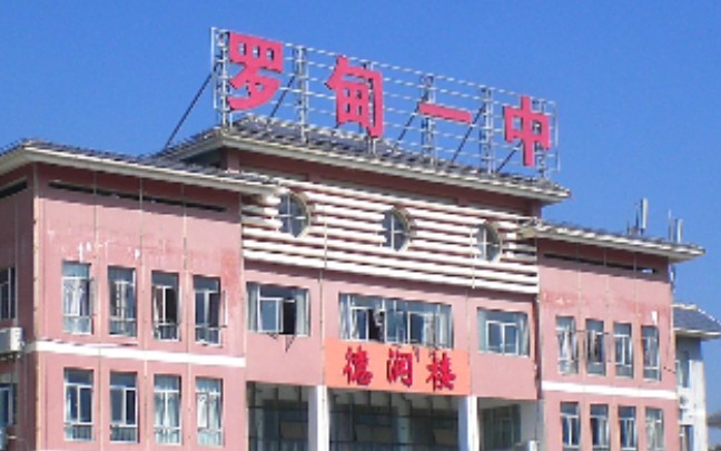 关 于 我 们 载 歌 载 舞 的 青 春