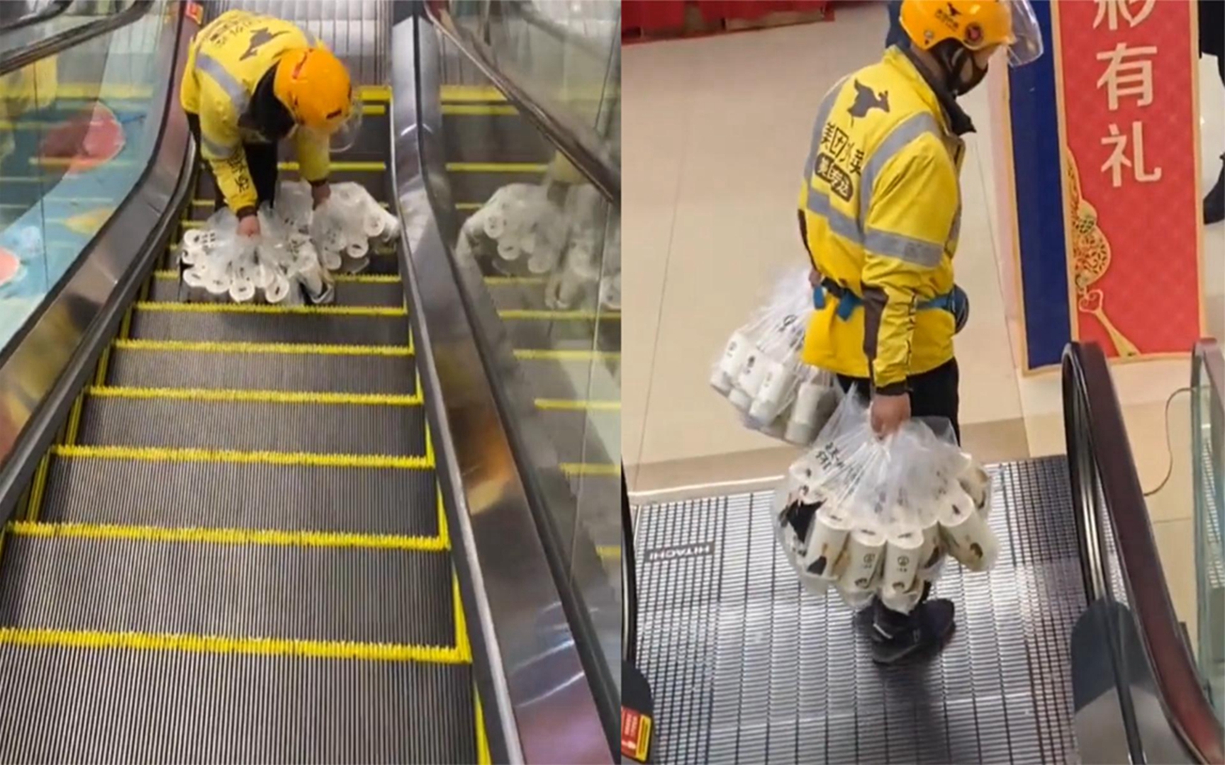 外卖小哥一次送几十杯奶茶,堆满扶梯吃力弯腰扶稳受够生活的苦