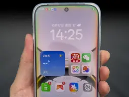 Tải video: OPPO X8这AI也太苹果了