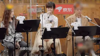 Download Video: 【郁可唯】排练拐音版和正常发挥版（红山果）翻唱cut