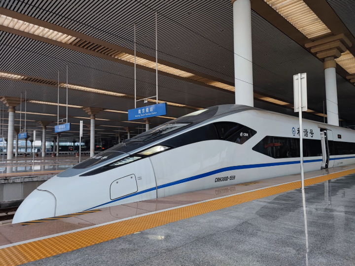 乘坐成都局胖头鱼回家-crh380d_哔哩哔哩_bilibili