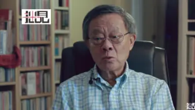 我的二十世紀: 李歐梵回憶錄/我的二十世纪: 李欧梵回忆录 我的二十世紀: 李歐梵回憶錄/我的二十世纪: 李欧梵回忆录 The