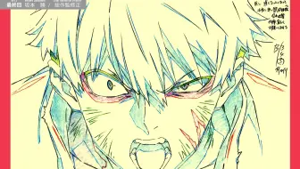 Ssss Dynazenon 电光机王最终回原画续作制作决定 哔哩哔哩 Bilibili