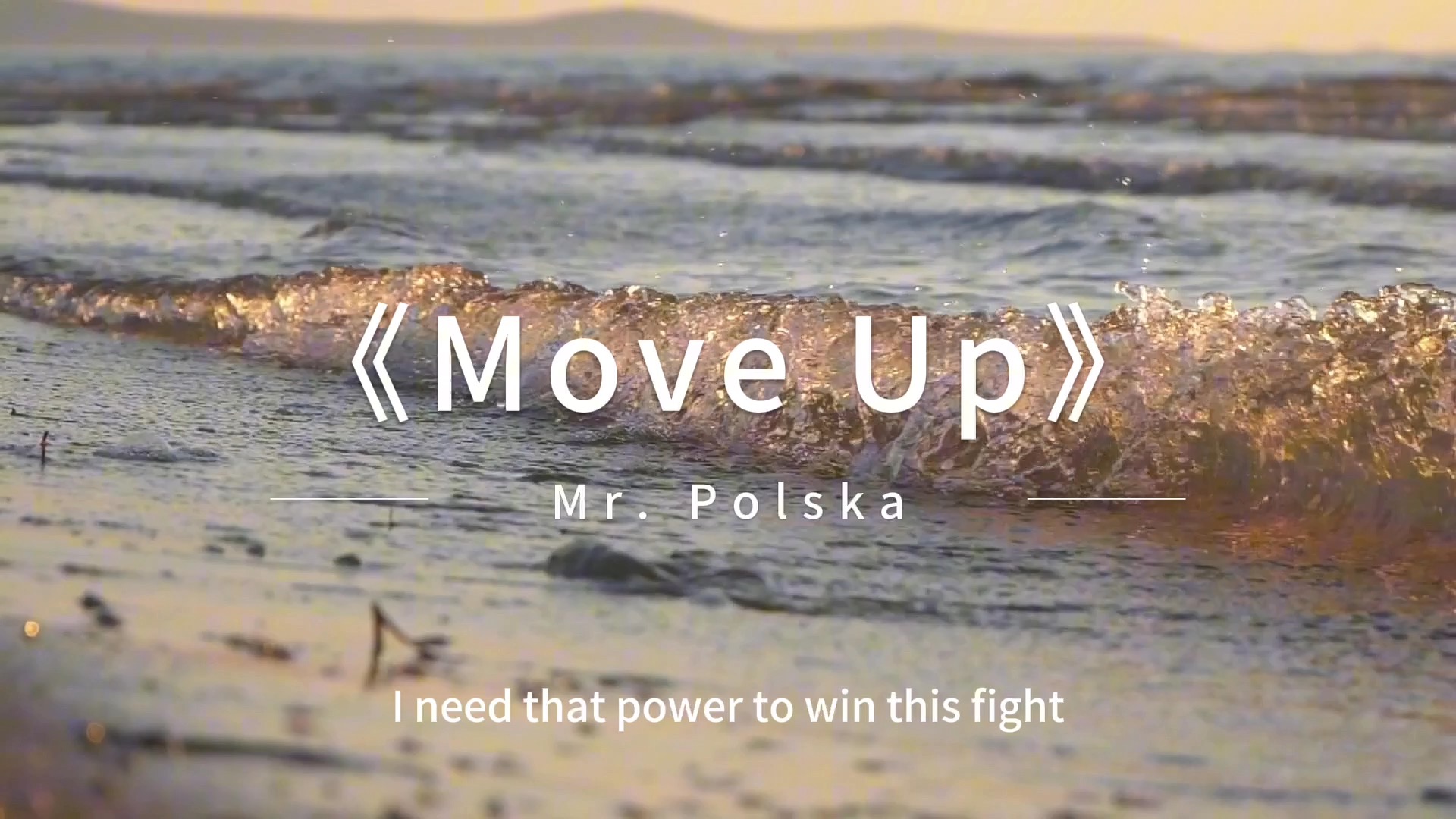 Move UpMr. Polska哔哩哔哩bilibili