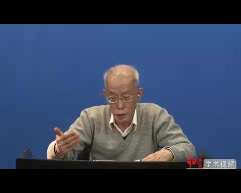 【中央民族大学】明史十讲②(91164)哔哩哔哩bilibili