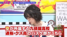 0302あにレコtv 旁白 梅原裕一郎 哔哩哔哩 つロ干杯 Bilibili