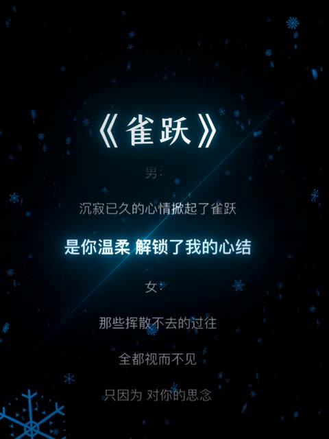 清尘浊水的意思_清尘浊水的近义词|反义词_清尘浊水造句例句