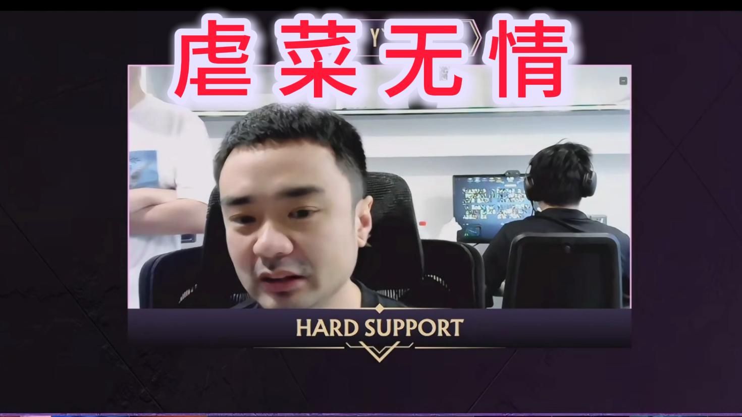 虐菜无情lgd15分钟打退对手,2:0碾压黑马战队