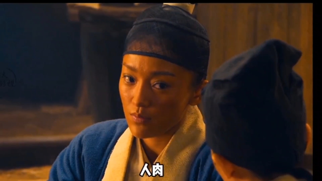 龙门飞甲,周迅直接告诉你什么是白肉