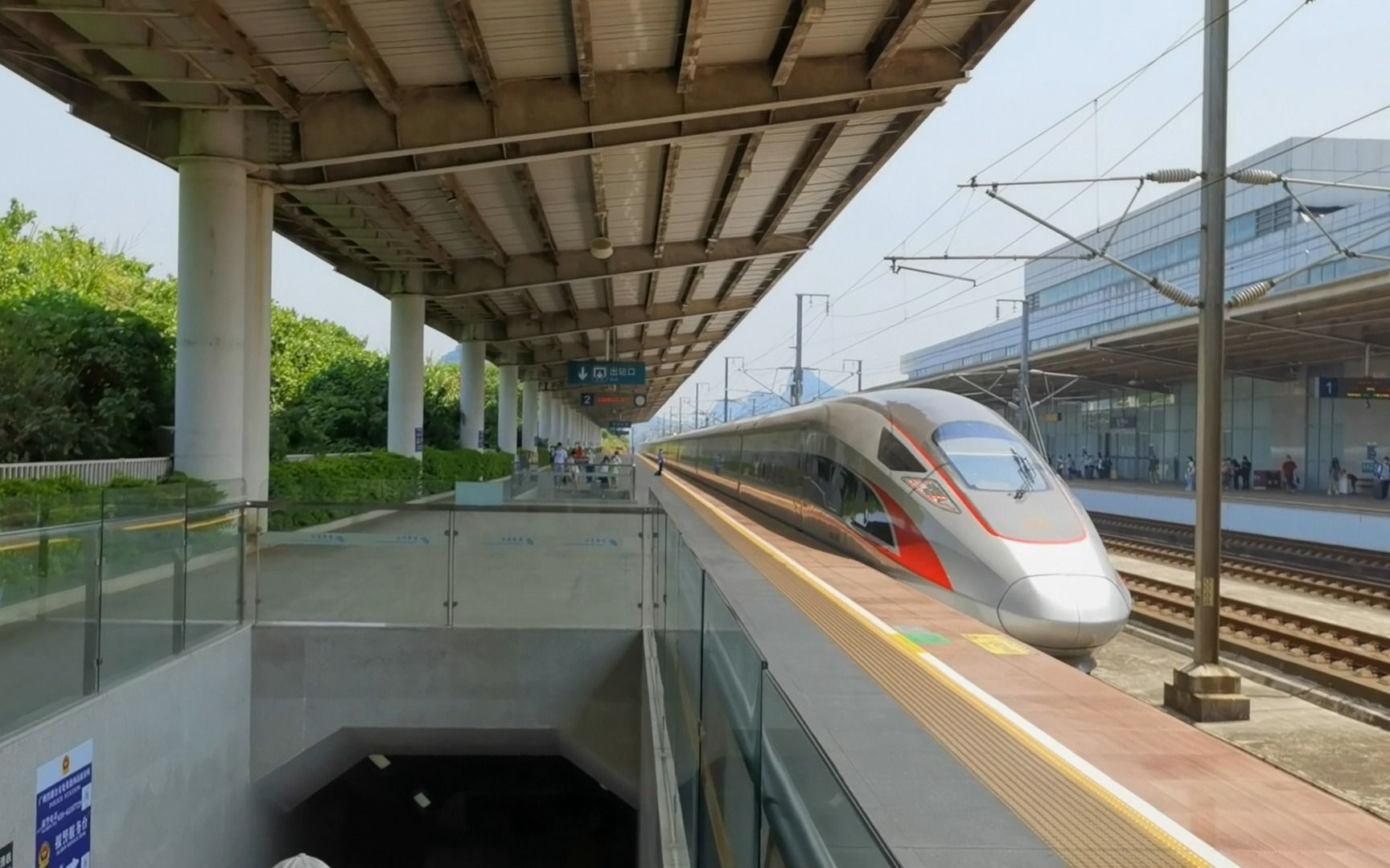 (调图前)g1104(广州南-武汉)英德西站出站