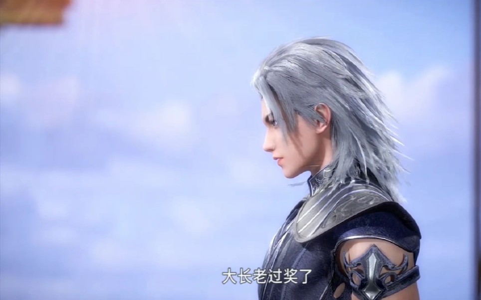 【武庚纪】十刑重要的两个人明月天魁都没了